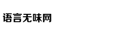 Góc khuất hôn n